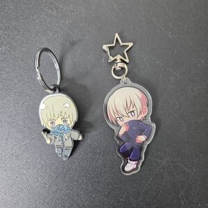 Jujutsu Kaisen 2 Keychains Featuring Toge Inumaki